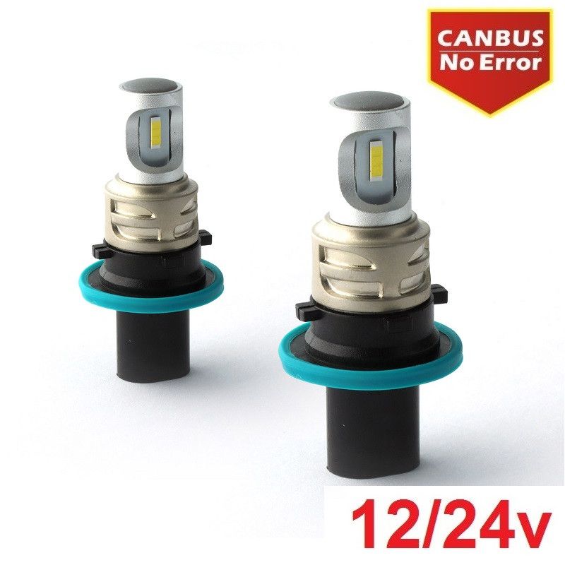PH24W - PH19W LED MAGLENKE - 2*1860chip Beograd Zemun